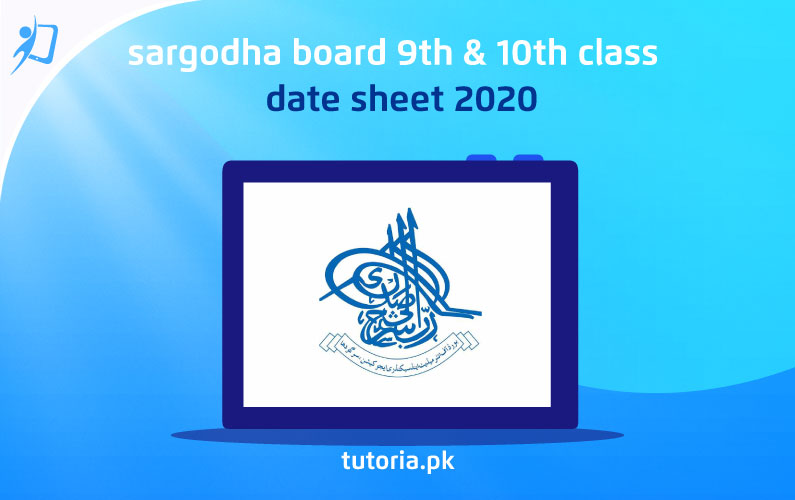 Sargodha Board Matric Date Sheet 2020