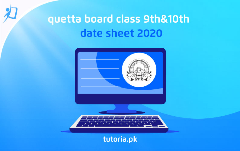 Quetta Board Matric Date Sheet 2020