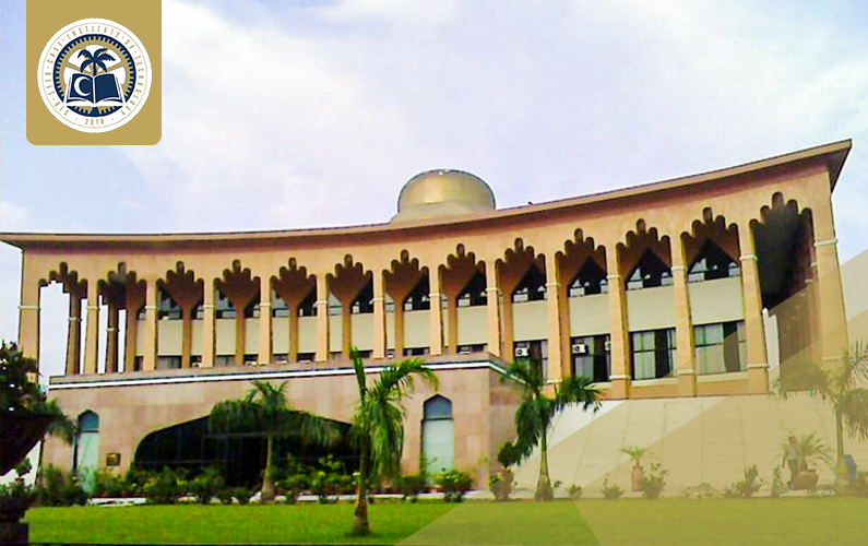 Everything to Know About Sir Syed CASE Institute of Technology