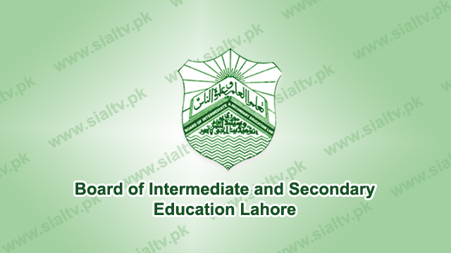 Inter and Matric results postponed in Punjab till further notice