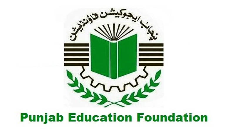 Punjab Education Foundation announced QAT results 2020-21